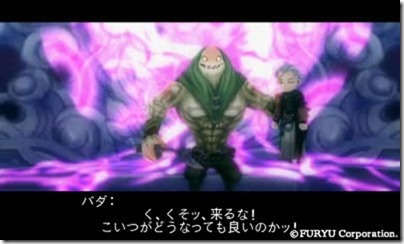 アラアラ6-26 - コピー アラアラ6-26 - コピー